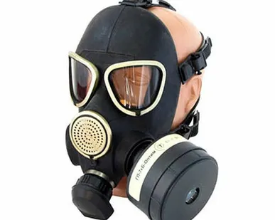 фото Противогаз ГП-9 с маской МП 04