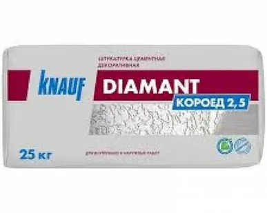 фото Диамант Короед 2,5мм 25кг (42) КНАУФ
