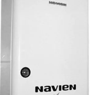 фото Котел газовый настенный NAVIEN Deluxe 13 кВт открытая камера