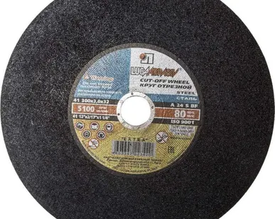 фото Круг отрезной по металлу 300х3,0х32 14А80Т2БУ80 Луга