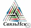 фото Монтаж септика из бетонных колец под ключ