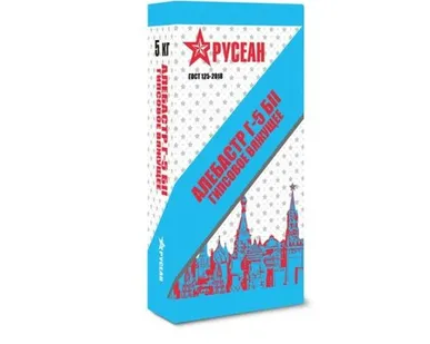 фото Гипс Г-5 Алебастр Русеан 5 кг