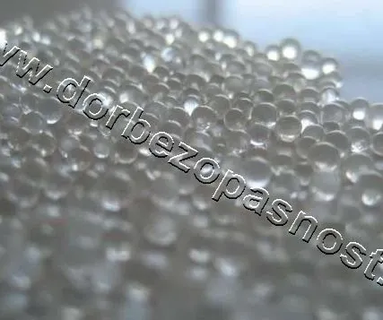 Фото №0 Стеклошарики 100-600 (Польша)