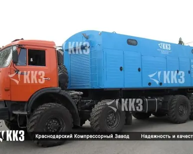 фото Азотная передвижная станция СДА-10/101