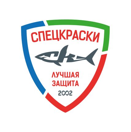 Фото №0 Грунт-эмаль Акромет разных цветов
