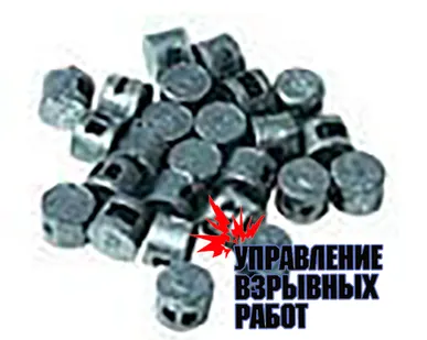 фото Пломба свинцовая 10мм
