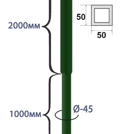 Фото №3 Столб винтовой ЮВЕНТА 3000 ммсечение 50х50 / диаметр 45 мм