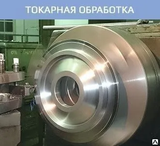 Фото №0 Изготовление емкостей