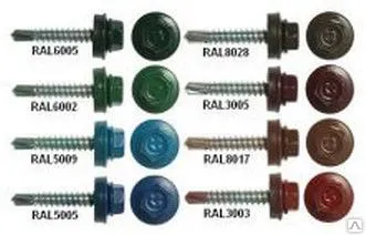 Фото №0 Саморезы кровельн. к металлу RAL 5005 "синий насыщ.",5,5x19мм,2500шт
