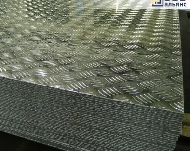 фото Лист алюминиевый рифленый 2х1200х600 мм АМГ2Н2Р квинтет