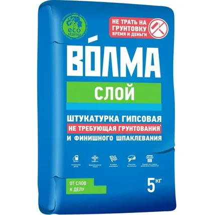 Фото №0 Штукатурка гипсовая Волма