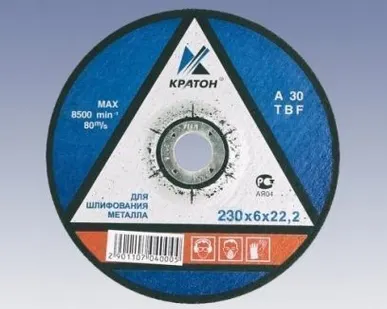 фото Круг для шлифования А30TBF 125х22,2х6,0 мм Кратон