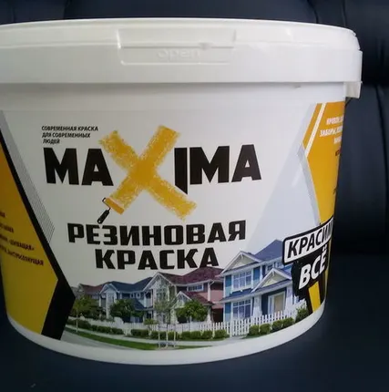 Фото №0 Резиновая краска MAXIMA (максима) ведро 11 кг.