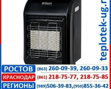 фото Обогреватели Timberk