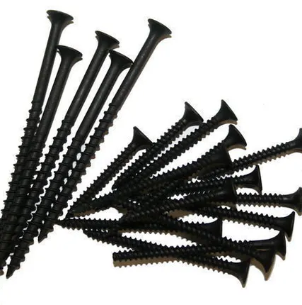 Фото №0 Саморез ГКЛ (М) 4,2 х 75мм (250шт)