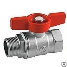 Фото №0 Краны шаровые Ду 2,5 - 4000 мм Ру 0,1 - 250 кгс