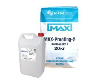 фото MAX-Proofing-02 эластичная двухкомпонентная гидроизоляция
