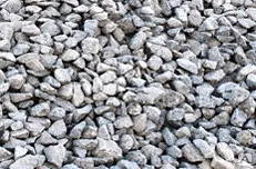 Фото №0 Щебень гранитный