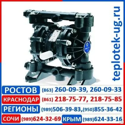 Фото №0 Насосы Husky