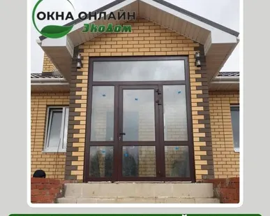 фото Остекление входной группы