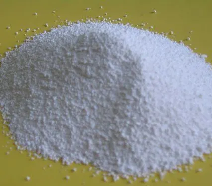 Фото №0 Поташ полутораводный (калий
углекислый)