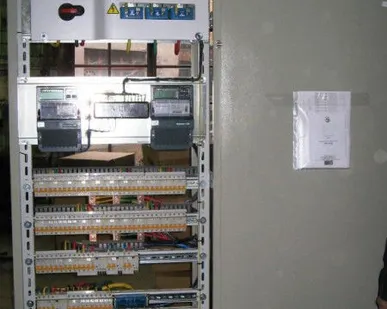 фото Щит РП 1 + РП 2