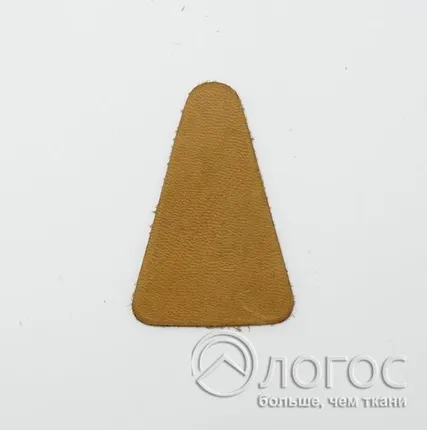 Фото №0 Заплатки декор.пришивн. кожа И 21 "Треугольник", бежевый, бежевый