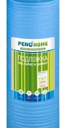 Фото №0 Теплоизоляция пол ламинат Порилекс НПЭ 2,0х1000х50, голубой