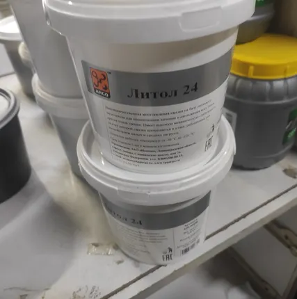 Фото №1 Смазка Литол-24