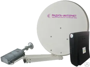 Фото №0 Комплект KaSat СТАНДАРТ с роутером и кронштейном