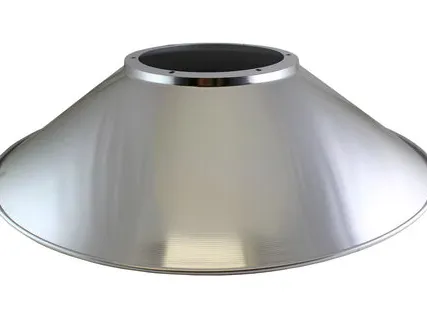 Фото №0 Отражатель для ДСП-01 120 градусов алюминий TDM