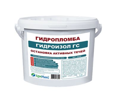 фото Гидропломба Гидроизол ГС (остановка напорной течи)