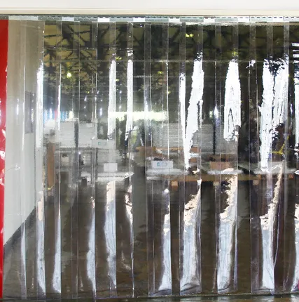 Фото №0 Завеса ПВХ