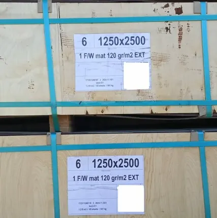 Фото №0 Фанера ламинированная транспортная 1,25*2,5 метра