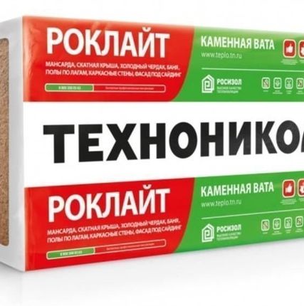 Фото №0 Базальтовая теплоизоляция РОКЛАЙТ