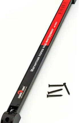 Фото №0 Полка магнитная под инструмент