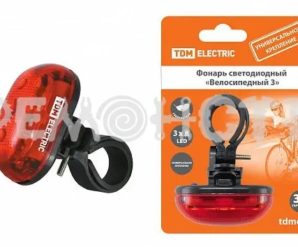Фото №0 Фонарь светодиодный Велосипедный 3 3 режима работы 3 LED 20 лм/Вт 2*AAA TDM (16/160) П зз