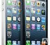 Фото №0 IPhone 5 на Андройде телефон айфон 5Android