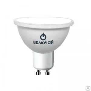 фото Светодиодная Лампа LED OPTI пластик GU-5.3 MR16 4000K/400lm 5W