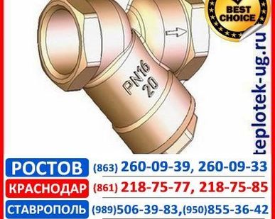 фото Фильтр для газа