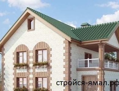 фото Каркасный дом 155.45 м2 двухэтажный