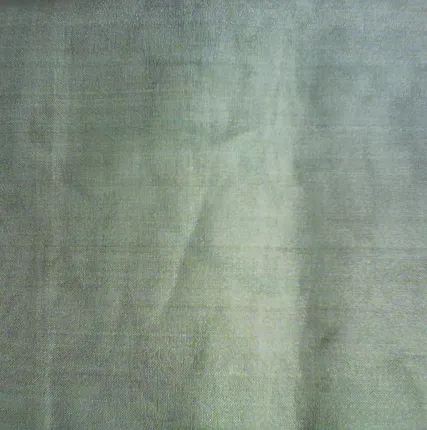 Фото №0 Ткань металлизированная