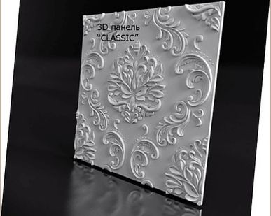 фото 3D гипсовая панель "CLASSIC"