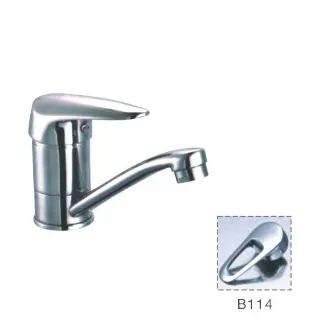 Фото №1 Смеситель д/кухни FAUZT для мойки 40к. кор нос  FZs800-B114