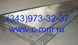 Фото №0 Лист свинцовый С1 ГОСТ 9559