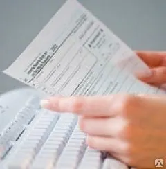 Фото №0 Получение копии ИНН (срочно *исполнение 2 дня)