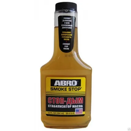 Фото №0 Присадка в масло (стоп-дым) ABRO (SS-510)