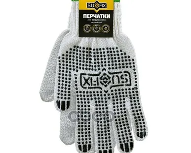 фото Перчатки Хб 4 Нити SUFIX арт. SF1001