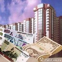 фото Проверка недвижимости