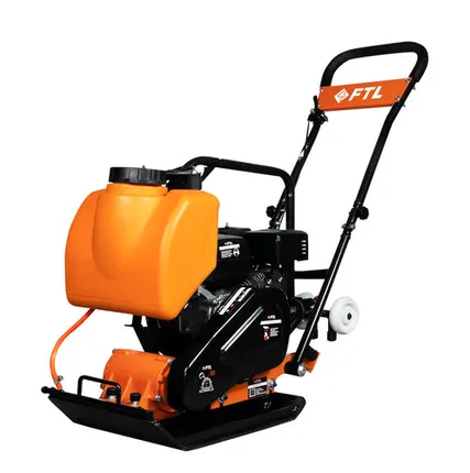 Фото №0 Виброплита FTL PCF 70